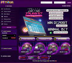 Pttogel APK icon